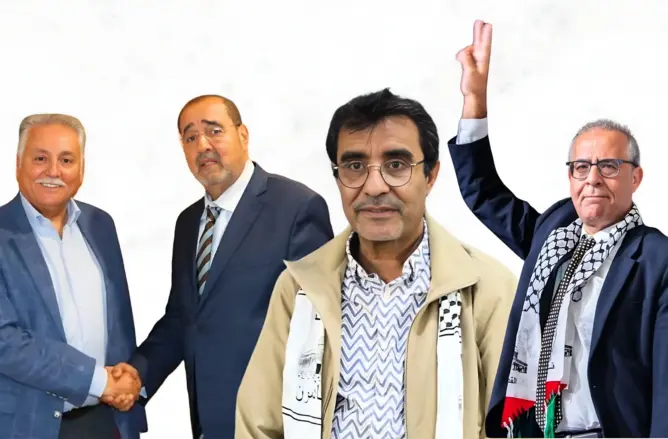 هكذا علق الاشتراكي الموحد وفيدرالية اليسار على التنسيق بين التقدم والاتحاد الاشتراكي