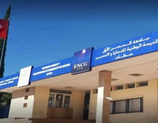 خاص.. قضاة العدوي يحلون بـ”ENCG” سطات والشرطة القضائية تحقق في “اختلالات مالية”