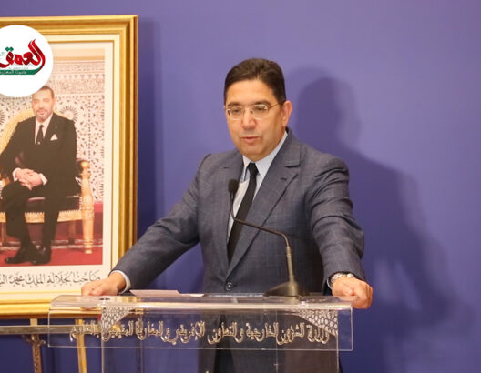 بوريطة: الوضع في غزة لا يحتمل وعجز المنتظم الدولي عن إيقاف العدوان لم يعد مقبولا