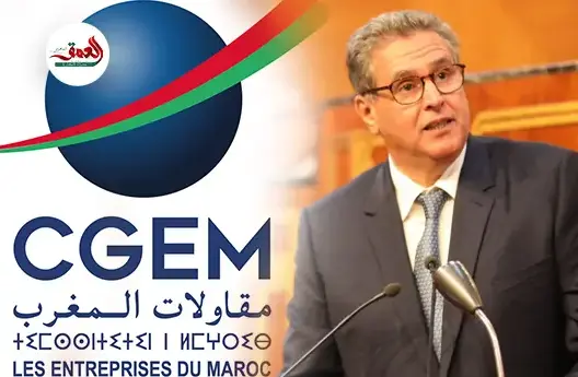 أخنوش يهاجم زعيم “الباطرونا”