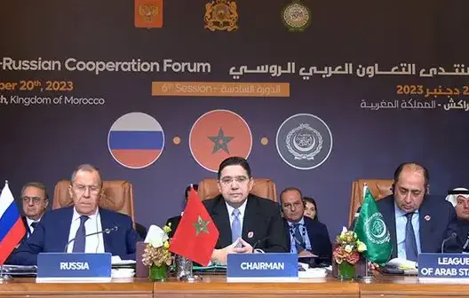 المغرب روسيا