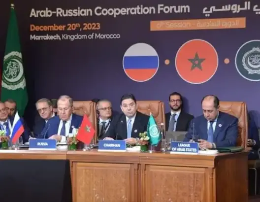 منتدى العرب-روسيا يدعو للامتناع عن دعم الإرهاب ويشيد بجهود المغرب في مكافحته وفي الأمن السيبراني