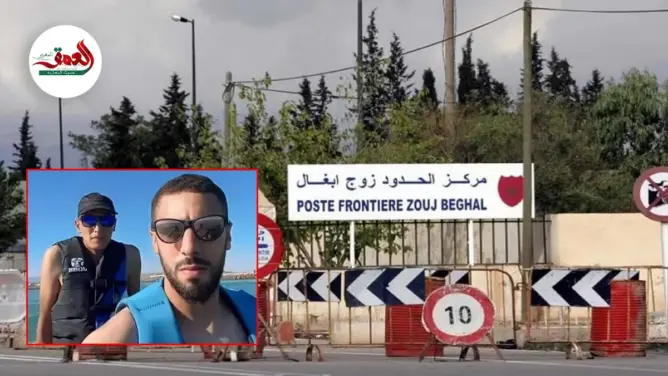 قررت السلطات الجزائرية أخيرا، إرجاع جثمان أحد ضحايا جريمة السعيدية، ظهر اليوم الخميس 21 دجنبر، وذلك بعد مرور 4
