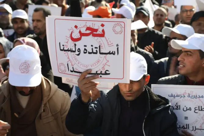 وزارة بنموسى تستعد لفرض عقوبات على الأساتذة المضربين