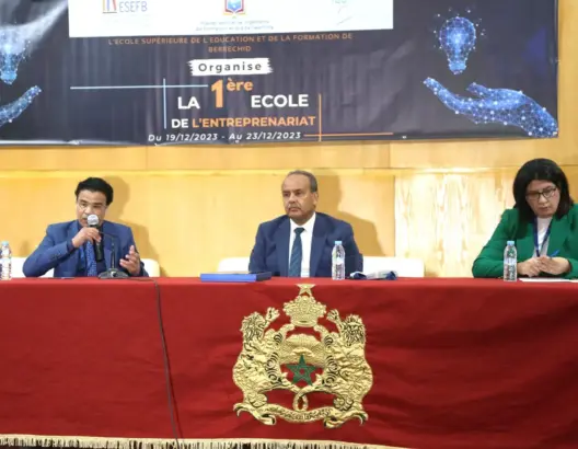 انطلاق “مدرسة للمقاولة” لتعزيز ثقافة ريادة الأعمال ببرشيد