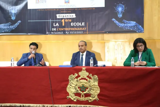 انطلاق “مدرسة للمقاولة” لتعزيز ثقافة ريادة الأعمال ببرشيد