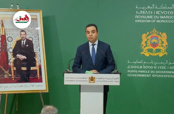 بايتاس: تراجع التلقيح وراء انتشار “بوحمرون”.. ولا يجب ترويج المغالطات