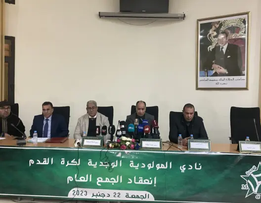 جمعان عاديان في موسم واحد.. قانونية جمع مولودية وجدة تثير نقاشا بين أعضاءه