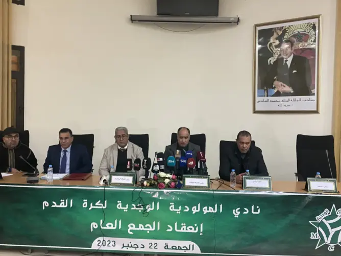 جمعان عاديان في موسم واحد.. قانونية جمع مولودية وجدة تثير نقاشا بين أعضاءه