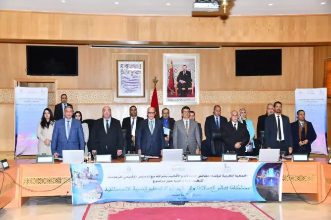 رؤساء مجالس العمالات والأقاليم يتدارسون دور الممتلكات في تحقيق التنمية الاجتماعية
