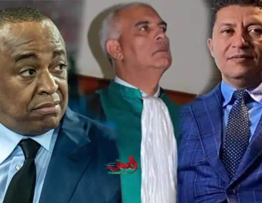 بعيوي والناصيري