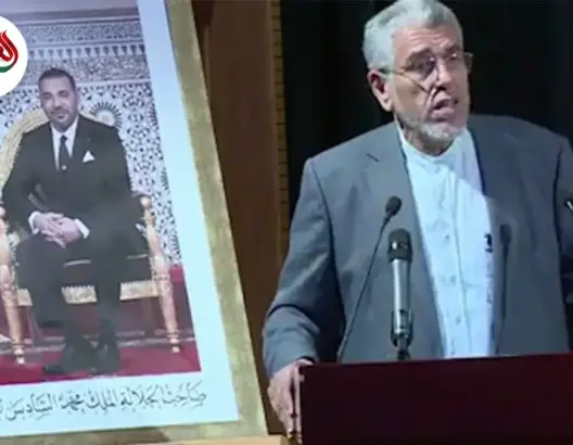 المداخلة الكاملة للرميد حول الحرب على غزة