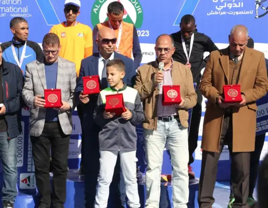 مجموعة العمران تامنصورت