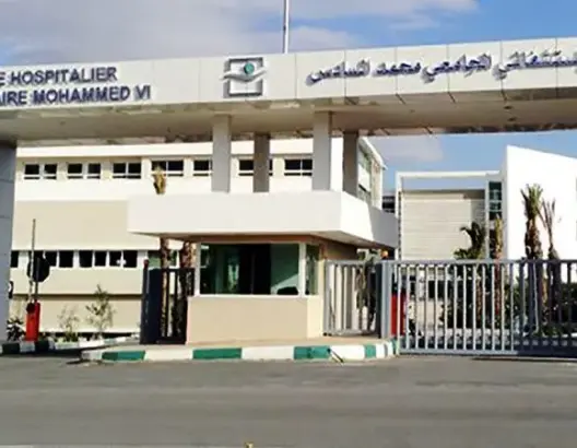 المستشفى الجامعي وجدة