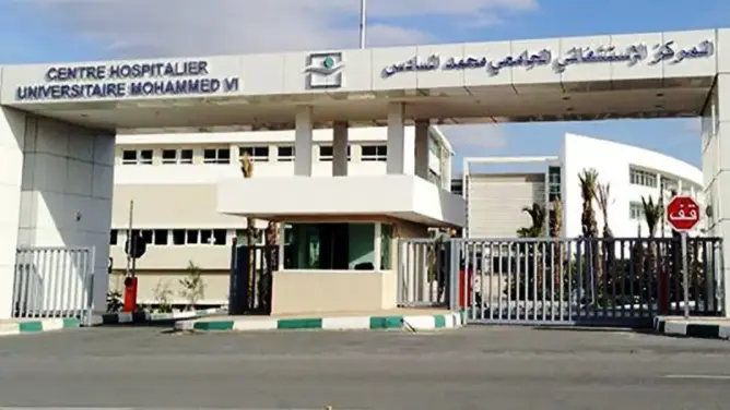 المستشفى الجامعي وجدة