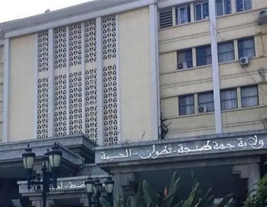 حركة انتقالية واسعة في صفوف رجال السلطة بعمالة طنجة أصيلة
