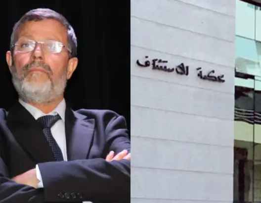 تقديم البرلماني “السيمو” أمام الوكيل العام للملك بالرباط في ملف تبديد أموال عمومية