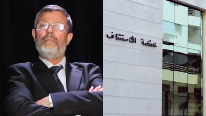 تقديم البرلماني “السيمو” أمام الوكيل العام للملك بالرباط في ملف تبديد أموال عمومية