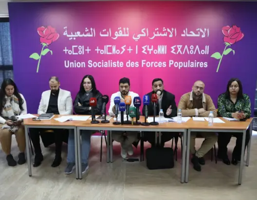 الطلبة الاتحاديون يفتحون باب التوقيع على عريضة لمراجعة مرسوم المنحة