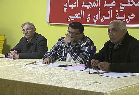 انعقد أمس الثلاثاء، بمقر الكونفيدرالية الديموقراطية للشغل بوجدة، لقاء تضامنيا مع الصحفي عبد المجيد أمياي