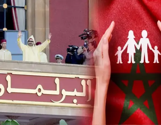 الحماية الاجتماعية.. هكذا وضع البرلمان بصمته في مشروع ملكي سيغير حياة المغاربة