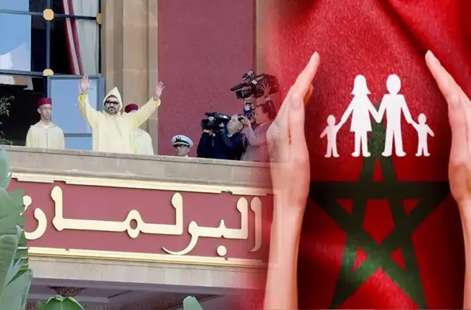 الحماية الاجتماعية.. هكذا وضع البرلمان بصمته في مشروع ملكي سيغير حياة المغاربة