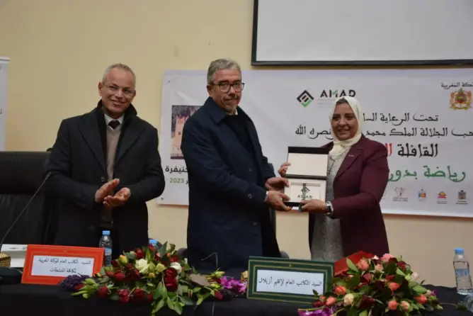 قافلة “رياضة بدون منشطات” تحط الرحال بأزيلال