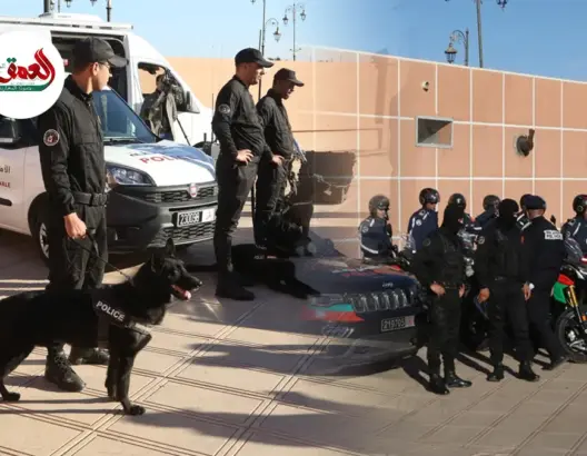 ترتيبات أمنية بمراكش استعدادا لتأمين ليلة رأس السنة