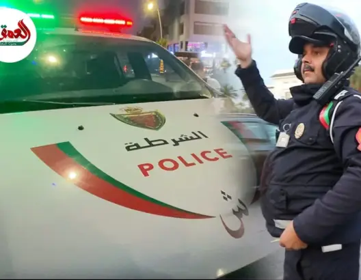 الجديدة .. تعزيزات أمنية مكثفة