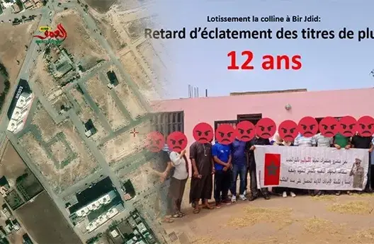 “باعتهم الوهم”.. مواطنون يشتكون تعرضهم للنصب من طرف شركة عقارية ضواحي الجديدة