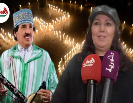 فنانون يعلقون على احتفالات رأس السنة الأمازيغية