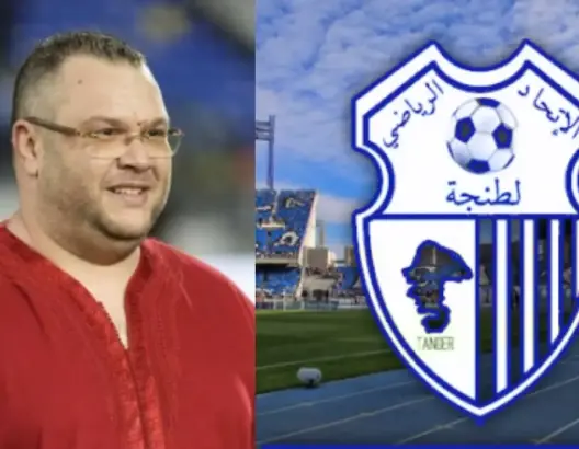 الشرقاوي ينهي أزمة مستحقات لاعبي اتحاد طنجة