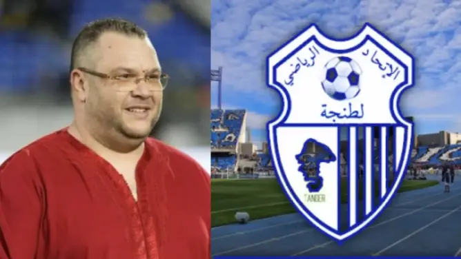 الشرقاوي ينهي أزمة مستحقات لاعبي اتحاد طنجة