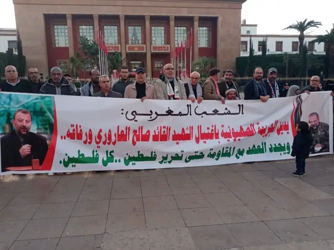 احتجاجات بمدن مغربية تنديدا باغتيال العاروري وهيئات سياسية ومدنية تعزي “حماس”