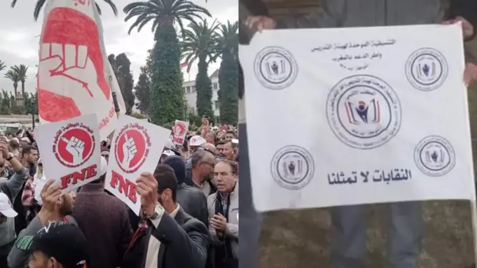 “صناعة من جهة مجهولة” و”لاعب احتياط”.. اتهامات متبادلة بين الـFNE والتنسيقية الموحدة