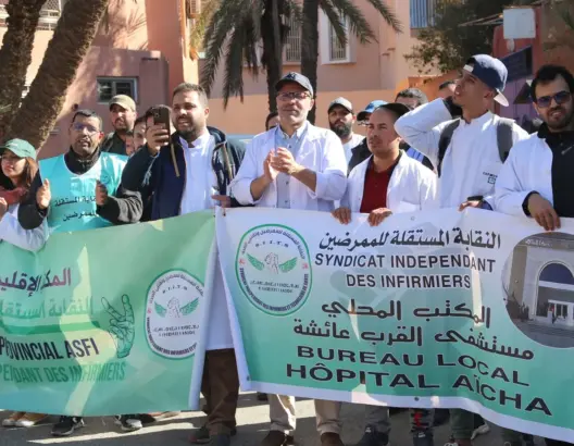 الممرضون يحتجون بمراكش
