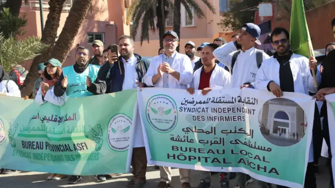 الممرضون يحتجون بمراكش