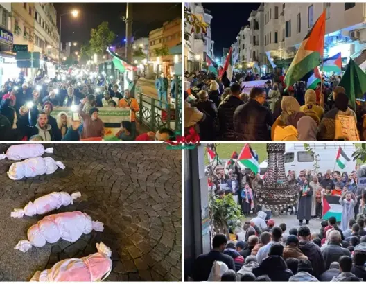 أزيد من 130 مظاهرة في 66 مدينة مغربية في يوم واحد تنديدا بمجازر الاحتلال بغزة (صور)