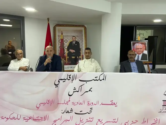 الاستقلال يجمد عضوية رئيس فريقه بجماعة مراكش ويعين خلفا له