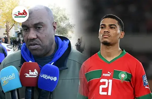 الحالة النفسية لأمين عدلي واحتمالية التحاقه بالمنتخب