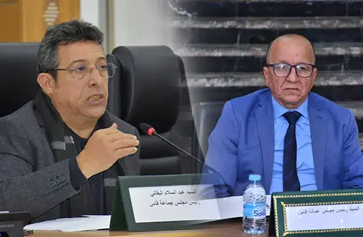 الوكيل العام بفاس يغلق الحدود في وجه عمدة المدينة ورئيس مجلس العمالة