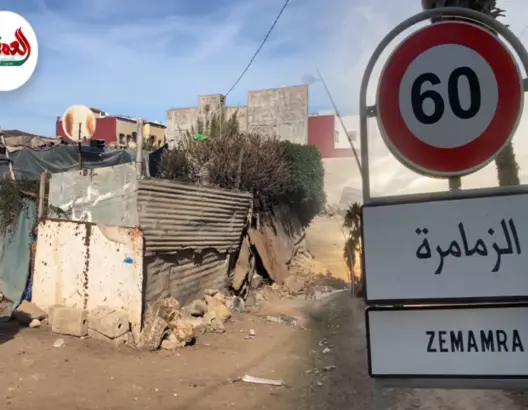 إقصاء حي صفيحي من عملية السكن اللائق بالزمامرة