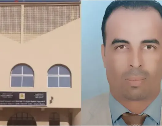 المجلس الحكومي يعين “كريطى” على رأس أكاديمية العيون