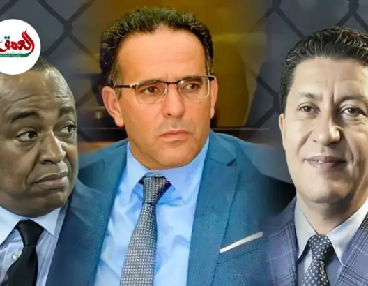 حقوقيون: إسقاط الناصيري وبعيوي كقيادات كبيرة دليل على انتقال الفساد إلى مستويات خطيرة في الدولة