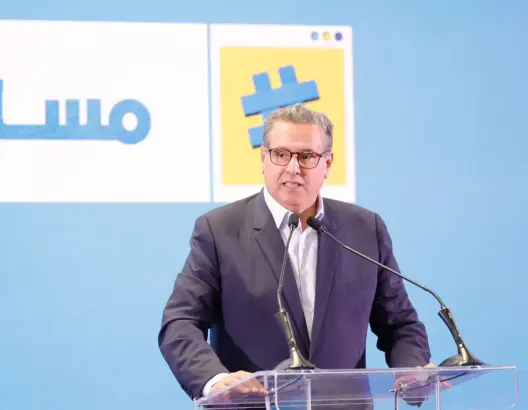 أخنوش: مكالمة الملك حول “إيض يناير” أسعد أيامي.. وسوس علمتني السياسة