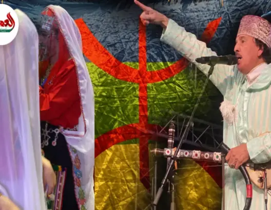 ساكنة الجديدة تحتفل بالسنة الأمازيغية الجديدة