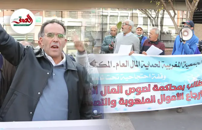 الغلوسي وقفة بمراكش