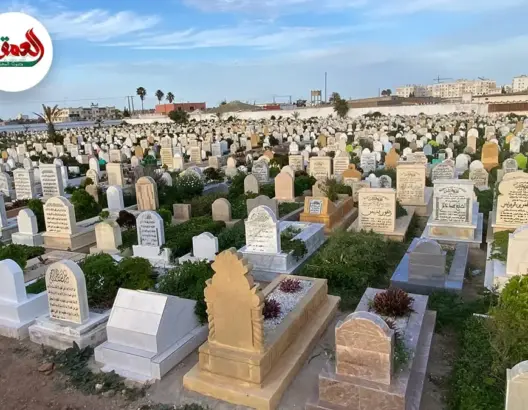 مقبرة جماعية بمولاي عبد الله تستنفذ طاقتها الاستيعابية