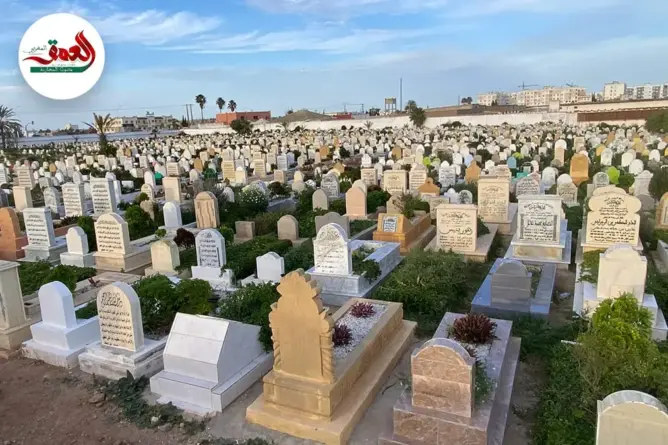 مقبرة جماعية بمولاي عبد الله تستنفذ طاقتها الاستيعابية