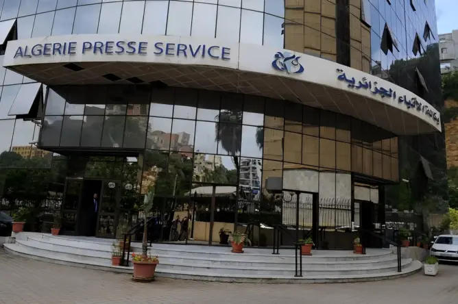 وكالة الأنباء الجزائرية